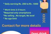 Part time or full time Digital marketing all india