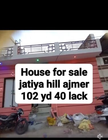 New house for sale
