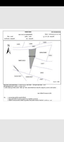 Plot  SINGLE KHATEDAR for sale, MAKADWALI ,AJMER