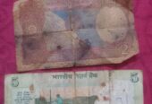 Specific date currency note exchange