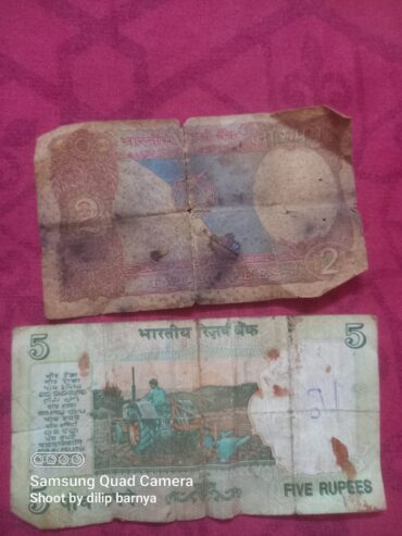 Specific date currency note exchange