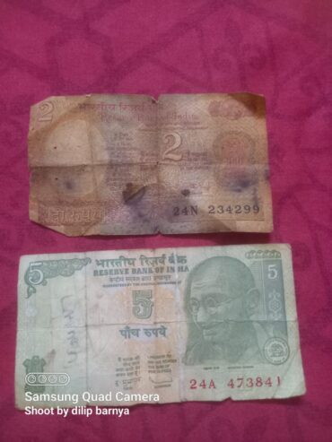 Specific date currency note exchange