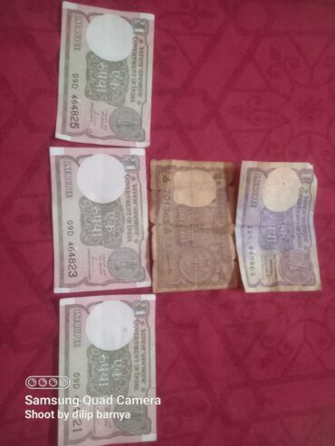 Specific date currency note exchange