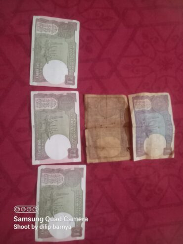 Specific date currency note exchange